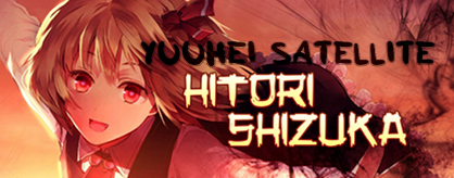 [Qualifier Singles] - Hitori Shizuka
