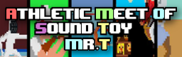 [Round 1 Singles] - athletic meet of sound toy