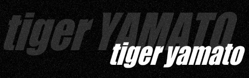 [Round 2 Singles] - tiger yamato