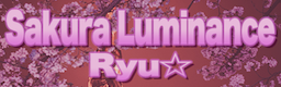 [Round 1] - Sakura Luminance