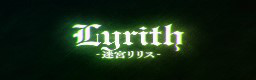 [Qualifier] - Lyrith
