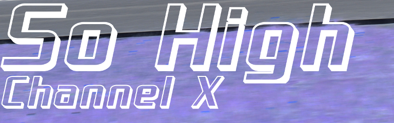 [Round E] - So High