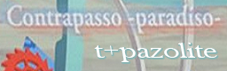 [Round H] - Contrapasso -paradiso-