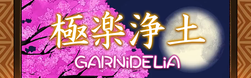[Round B] - Gokuraku Jodo