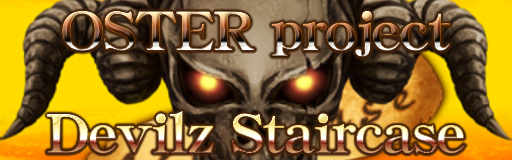 Devilz Staircase