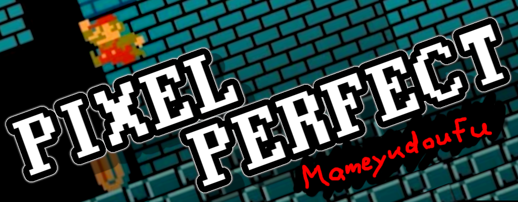 Pixel Perfect