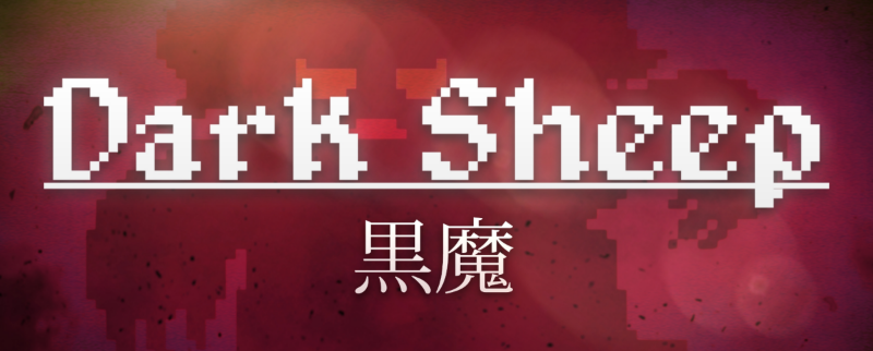 Dark Sheep