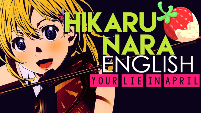 Hikaru Nara