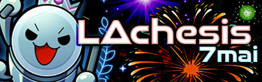 Lachesis