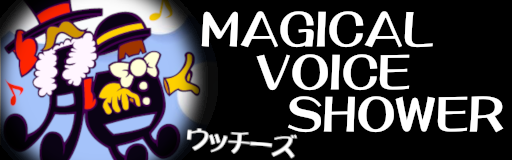 MAGICAL VOICE SHOWER