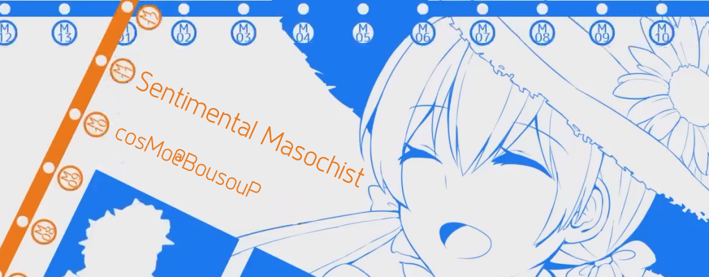 Sentimental Masochist