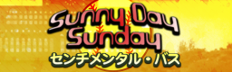 [Beat the Heat] - Sunny Day Sunday