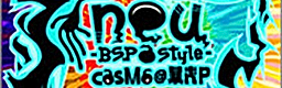 [Friendly Vowels] - neu BSP style