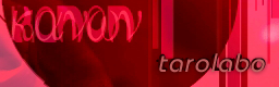 [Moon Runes] - Kanon
