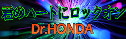 [Moon Runes] - Kimi no Heart ni Lock On