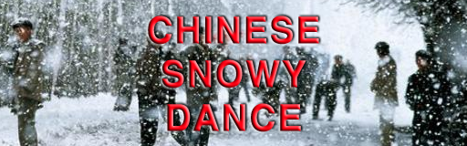 [REFLEC BEAT] - Chinese Snowy Dance