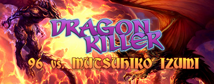 [REFLEC BEAT] - DRAGON KILLER