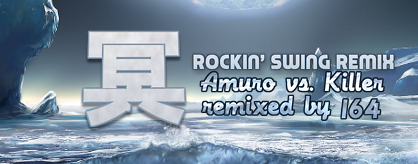 [ZIv Academy] - Mei (Rockin' SWING Remix)