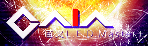 [jubeat] - GAIA