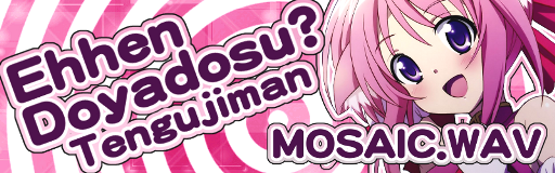 [Punctuations] - Ehhen Doyadosu Tengujiman