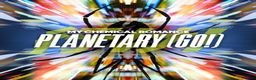 [Punctuations] - Planetary (GO!)
