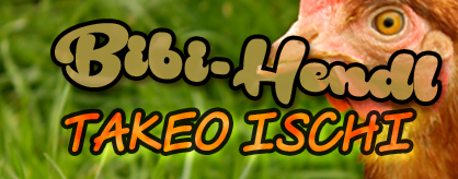 [Unenglish] - Bibi-Hendl