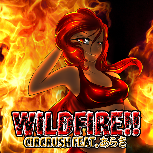 https://zenius-i-vanisher.com/simfiles/Z-I-v%20Summer%20Contest%202016/%5BZIv%20Academy%20II%5D%20-%20WILDFIRE!!/%5BZIv%20Academy%20II%5D%20-%20WILDFIRE!!-jacket.png