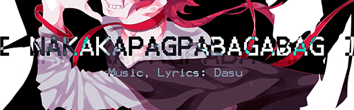 [Simfile Buffet] - Nakakapagpabagabag