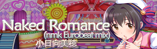[Be Mine] - Naked Romance(nmk Eurobeat mix)