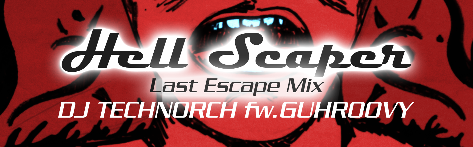 https://zenius-i-vanisher.com/simfiles/Z-I-v%20Summer%20Contest%202019/%5BThe%20Sampling%20Paradise%5D%20-%20HELL%20SCAPER%20-Last%20Escape%20Remix-/%5BThe%20Sampling%20Paradise%5D%20-%20HELL%20SCAPER%20-Last%20Escape%20Remix-.png