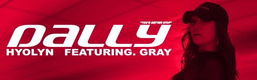 Your Name] - Dally (feat. Gray) - Z-I-v Summer Contest 2019 - Simfiles - ZIv