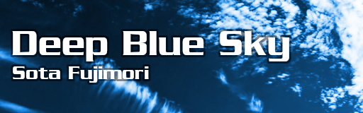 Deep Blue Sky