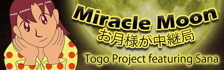 Miracle Moon
