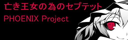 https://zenius-i-vanisher.com/simfiles/Z-I-v%20Summer%20Contest%202020/Naki%20oujo%20no%20tame%20no%20septette/Naki%20oujo%20no%20tame%20no%20septette.png