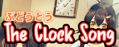 The Clock Song
