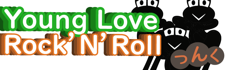 Young Love Rock'N'Roll
