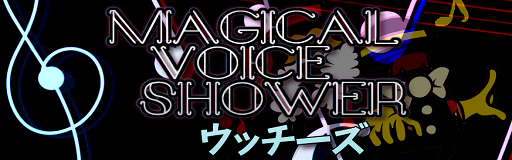 MAGICAL VOICE SHOWER
