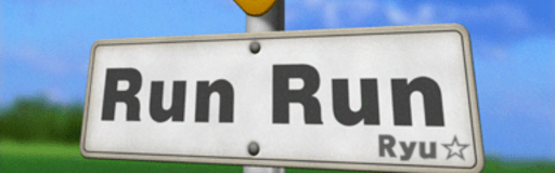 Run Run