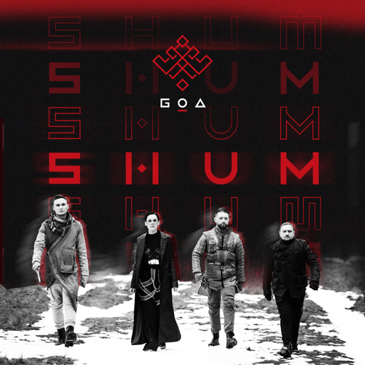 https://zenius-i-vanisher.com/simfiles/Z-I-v%20Summer%20Contest%202021/SHUM/SHUM-jacket.png