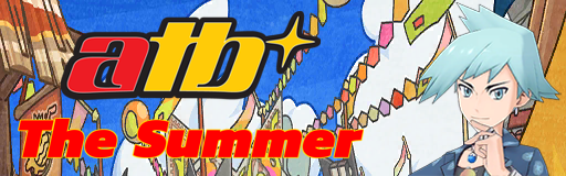 The Summer