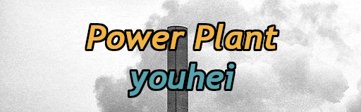 power plant