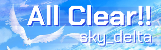 All Clear!!