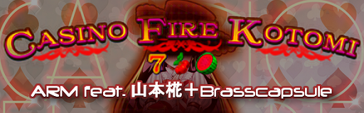 Casino Fire Kotomi-chan