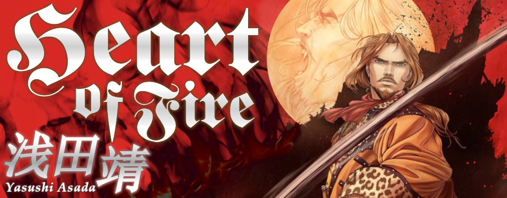 Heart of Fire