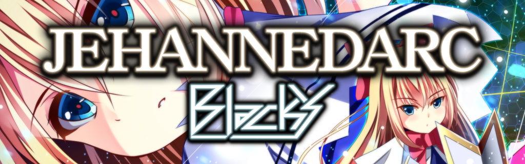 JEHANNEDARC