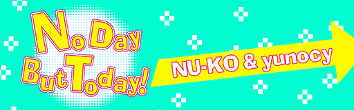 No Day But Today!