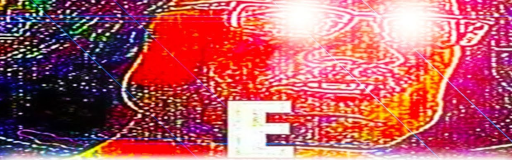 RUSH E