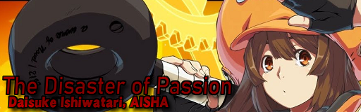 The Disaster of Passion