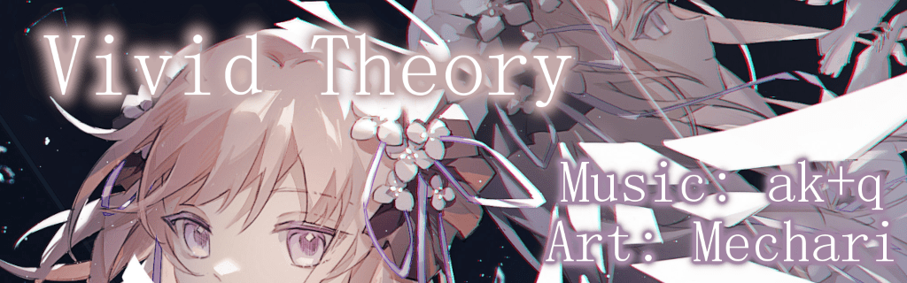 Vivid Theory