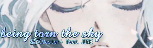 being torn the sky